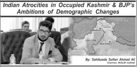 ٰIndian Atrocities in Occupied Kashmir